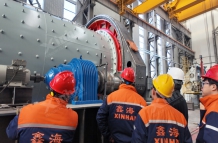 Xinhai-Italy-Galena-Fluorite-Project